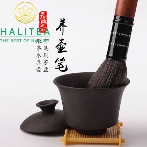 Chổi Dưỡng Ấm Tử Sa – Cọ Vệ Sinh Trà Cụ Cao Cấp
