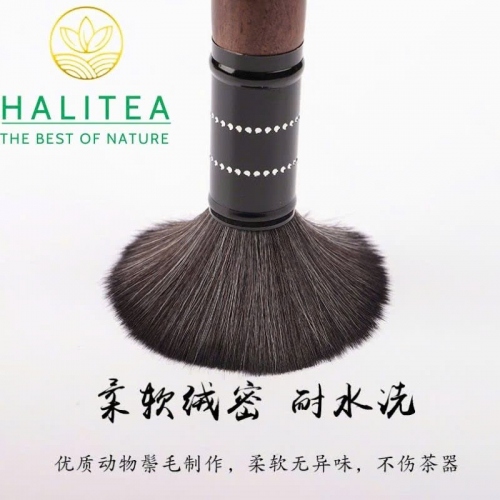 Chổi Dưỡng Ấm Tử Sa – Cọ Vệ Sinh Trà Cụ Cao Cấp