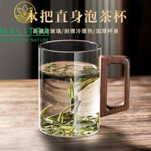 Cốc Thủy Tinh Chịu Nhiệt Quai Gỗ Dáng Trụ 500ml