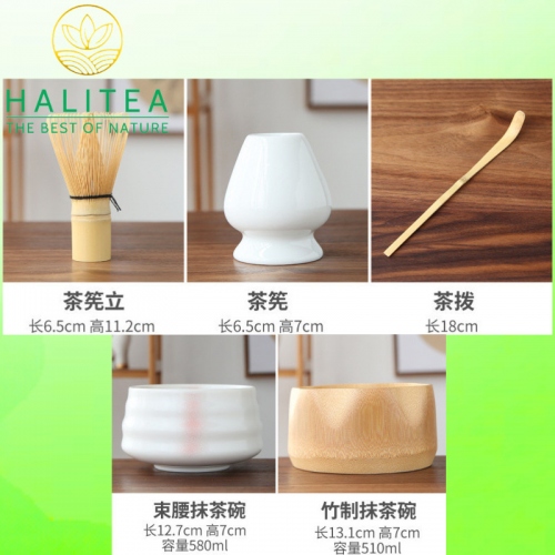 Combo Bộ Trà Cụ Nhật Bản Pha Trà Matcha 4 Món