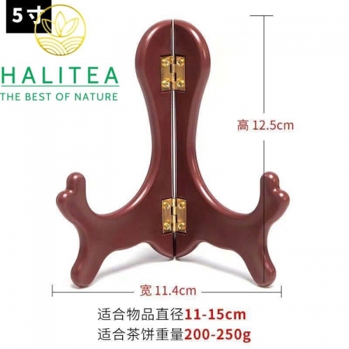 Giá Đỡ Trà Bánh Phổ Nhĩ – Kệ Trưng Bày Bánh Trà 5–7 Inch