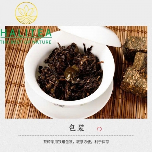 Hắc Trà An Hóa 2015 Viên Gạch Cắt Sẵn Túi 500g