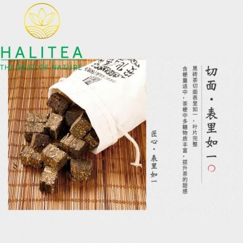 Hắc Trà An Hóa 2015 Viên Gạch Cắt Sẵn Túi 500g