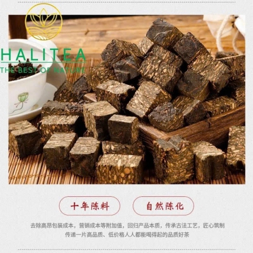 Hắc Trà An Hóa 2015 Viên Gạch Cắt Sẵn Túi 500g