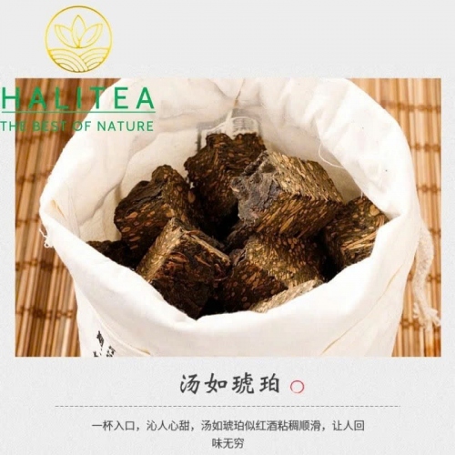 Hắc Trà An Hóa 2015 Viên Gạch Cắt Sẵn Túi 500g
