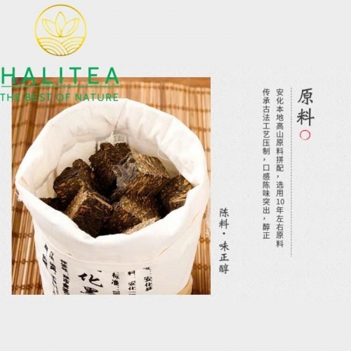 Hắc Trà An Hóa 2015 Viên Gạch Cắt Sẵn Túi 500g