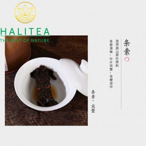 Hắc Trà An Hóa 2015 Viên Gạch Cắt Sẵn Túi 500g
