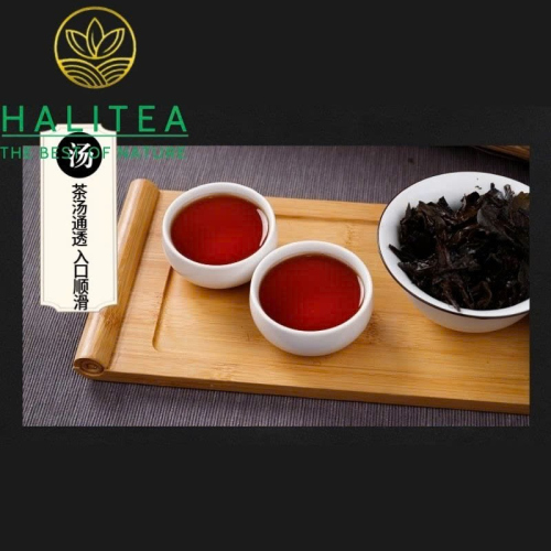 Hắc Trà An Hóa Bách Lượng Trà 3.6kg – Hắc Trà Cổ Truyền 300 Năm