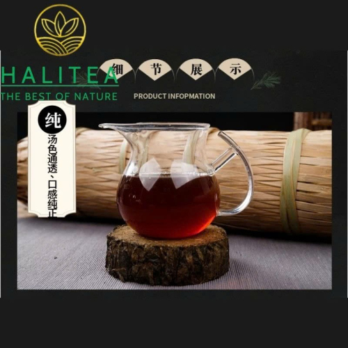 Hắc Trà An Hóa Bách Lượng Trà 3.6kg – Hắc Trà Cổ Truyền 300 Năm