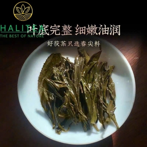 Hắc Trà An Hóa Truyền Thế Kim Hoa Phúc Chuyên 2015 – Bánh 500g