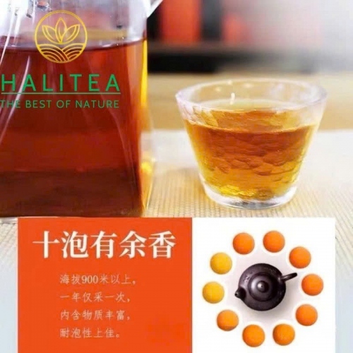 Hắc Trà Hồ Nam An Hoá Phục Chuyên Trà Hoang Dã 2015 – Bánh 480g