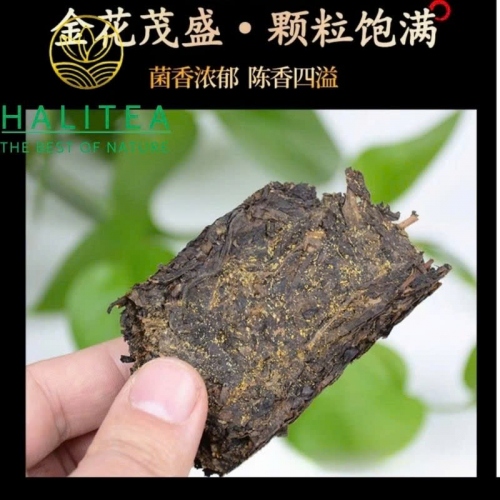 Hắc Trà Kim Hoa Hồ Nam An Hoá 2015 – Bánh 220g