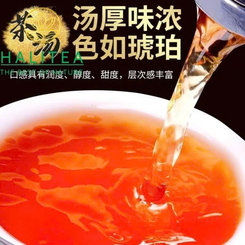 Hắc Trà Kim Hoa Hồ Nam An Hoá 2015 – Bánh 220g