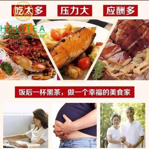 Hắc Trà Kim Hoa Hồ Nam An Hoá 2015 – Bánh 220g