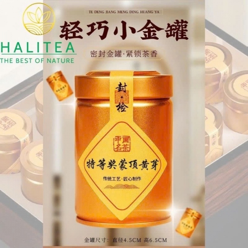 Hoàng Trà Mông Đỉnh Hoàng Nha - Hộp Quà Tặng Gỗ Cao Cấp 120gr/Hộp/12Lon