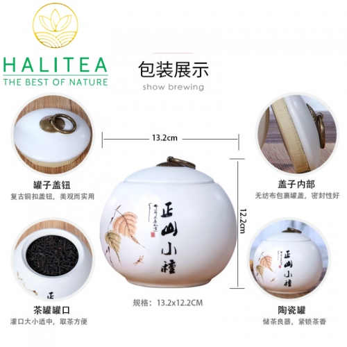 Hồng Trà Chính Sơn Tiểu Chủng Hũ Sứ Cao Cấp 125Gr