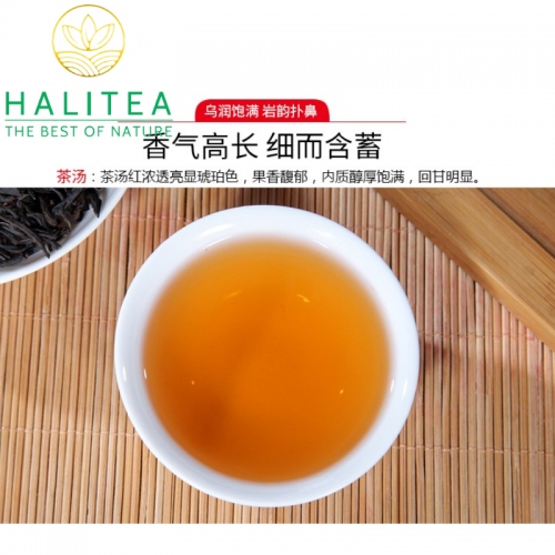Hồng Trà Chính Sơn Tiểu Chủng Hũ Sứ Cao Cấp 125Gr