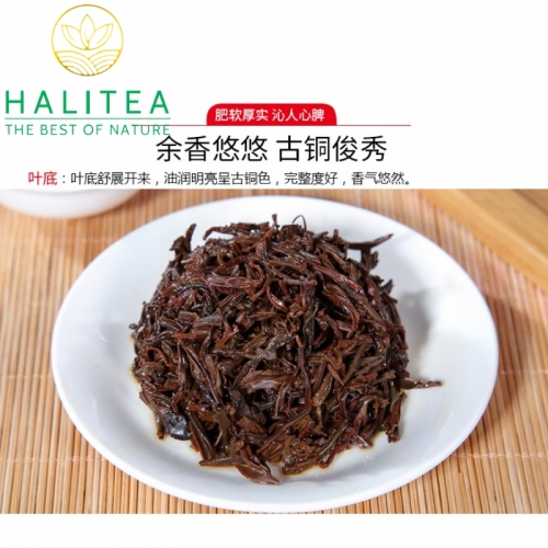 Hồng Trà Chính Sơn Tiểu Chủng Hũ Sứ Cao Cấp 125Gr