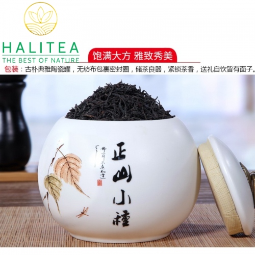 Hồng Trà Chính Sơn Tiểu Chủng Hũ Sứ Cao Cấp 125Gr