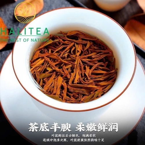 Hồng Trà Chính Sơn Tiểu Chủng (Zheng Shan Xiao Zhong) – Hộp Thiếc 100g