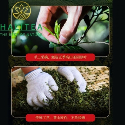 Hồng Trà Kim Tuấn Mi Cống Phẩm – Hộp Quà Kim Hoàng 250g
