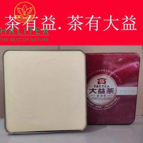 Hộp Đựng Bánh Trà Phổ Nhĩ Đại Ích, Trung Trà Cao Cấp 357g