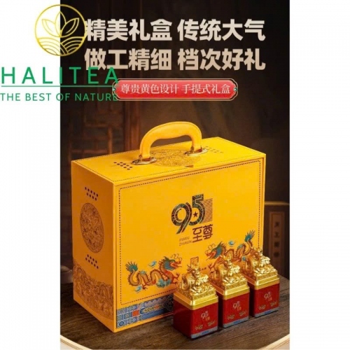 Hộp Quà Hoàng Gia Tam Đại Danh Trà Cửu Ngũ Chí Tôn