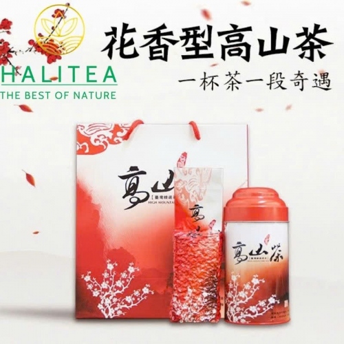 Hộp Trà Ô Long Kim Tuyên Cao Sơn Đài Loan (Jinxuan Oolong Tea) – Hộp Quà 2 Lon 300g