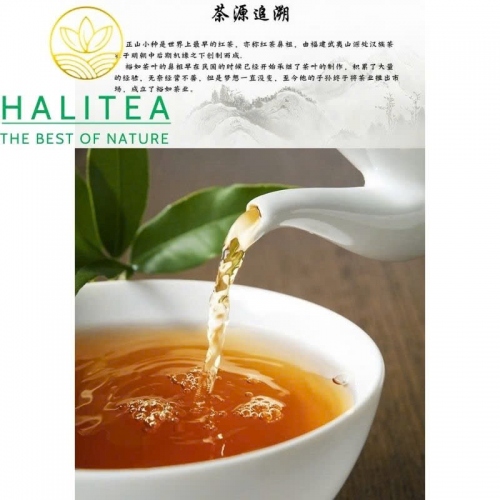 Hộp Trà Ô Long Kim Tuyên Cao Sơn Đài Loan (Jinxuan Oolong Tea) – Hộp Quà 2 Lon 300g