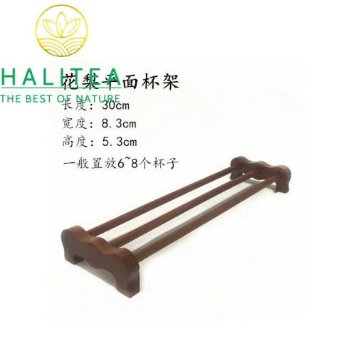 Kệ Úp Chén Trà Gỗ Tự Nhiên – Giá Đỡ Chén Trà Công Phu 6–8 Chén