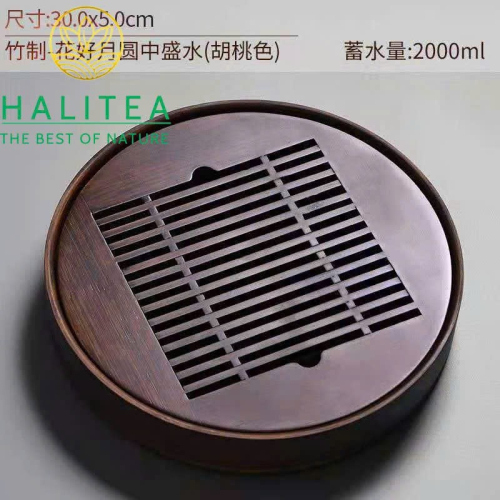 Khay Trà Gỗ Cao Cấp Hình Tròn
