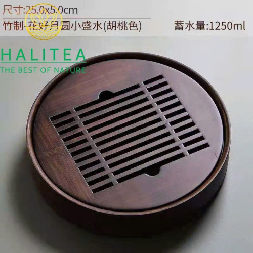 Khay Trà Gỗ Cao Cấp Hình Tròn