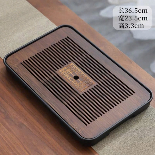 Khay Trà Gỗ Hồ Đào Đế Nhựa Hình Chữ Nhật KT: 36X24X3,4cm