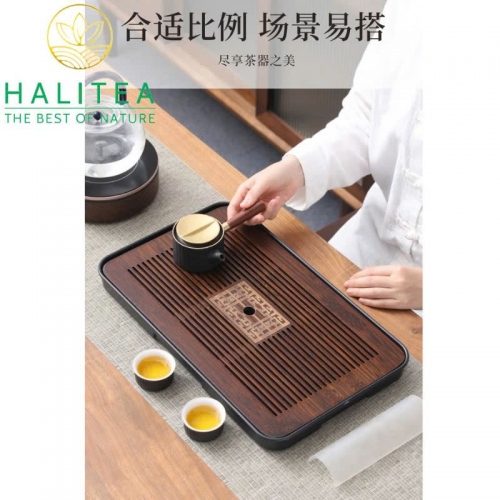 Khay Trà Gỗ Hồ Đào Đế Nhựa Hình Chữ Nhật KT: 43X26X3,5cm