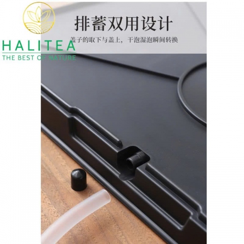 Khay Trà Gỗ Hồ Đào Đế Nhựa Hình Chữ Nhật KT: 43X26X3,5cm
