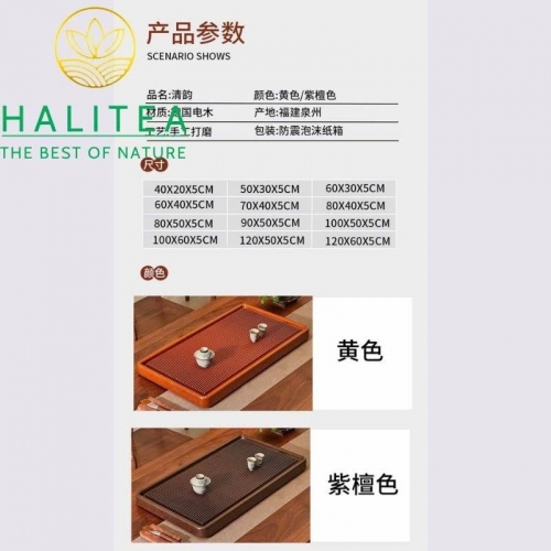 Khay Trà Phíp Bakelite 80x40cm Cao Cấp – Khay Trà Chịu Nhiệt, Bền Đẹp