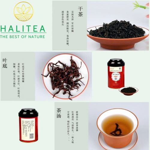 Kỳ Môn Hồng Trà – Hộp Thiếc Đỏ 100g