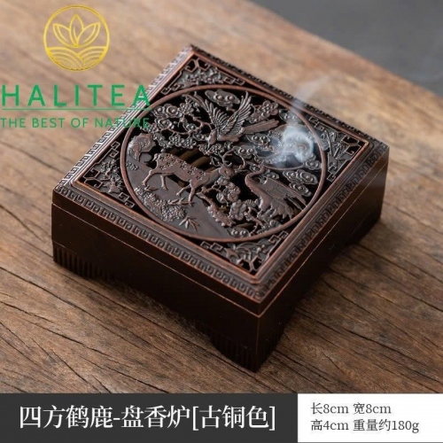 Lư Xông Trầm Hạc Lộc Đồng Xuân – Hộp Trầm Vuông Cổ Phong 8cm