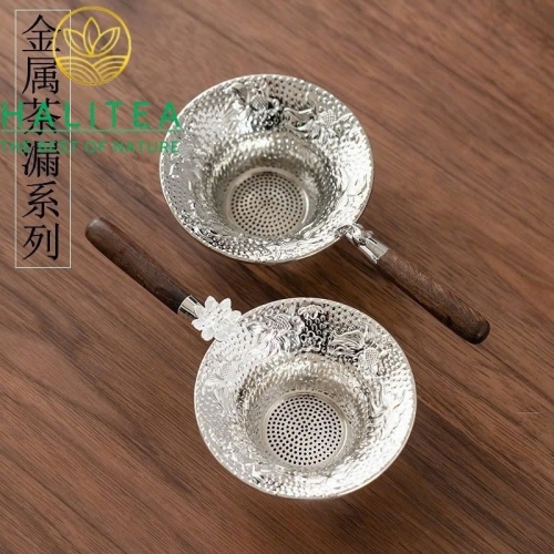 Lọc Trà Hợp Kim Khắc Cá Chép Tay Cầm Gỗ Mun 14cm X 8cm