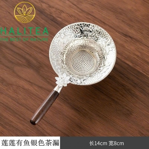 Lọc Trà Hợp Kim Khắc Cá Chép Tay Cầm Gỗ Mun 14cm X 8cm