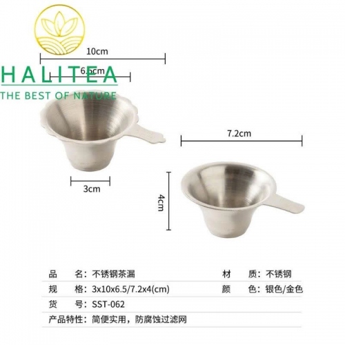 Lọc Trà Inox LT17
