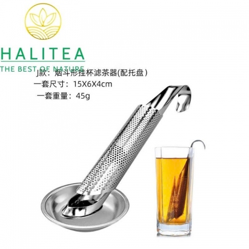 Lọc Trà Inox Nhúng Trà Tiện Lợi