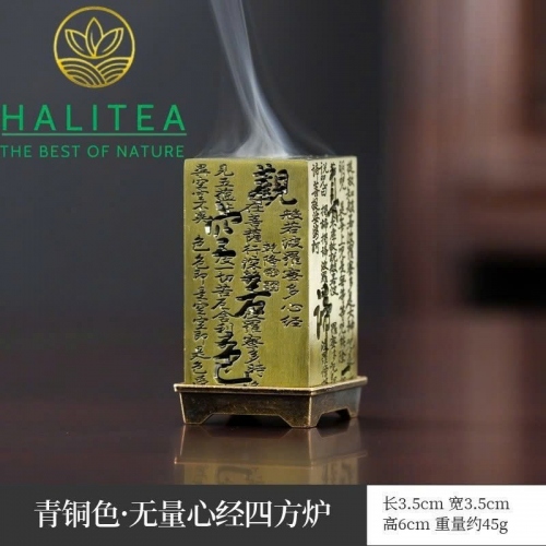 Lư Đồng Xông Trầm Đứng Chạm Khắc 3D Long Phụng, Tùng Hạc – Cao 6cm