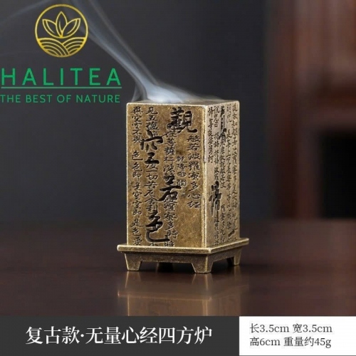Lư Đồng Xông Trầm Đứng Chạm Khắc 3D Long Phụng, Tùng Hạc – Cao 6cm