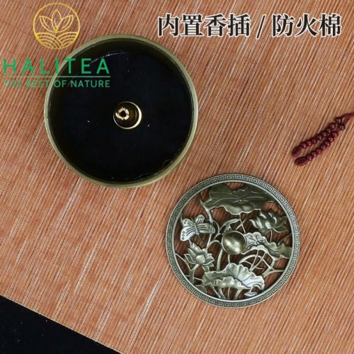 Lư Đồng Xông Trầm Long Phụng Ba Chân