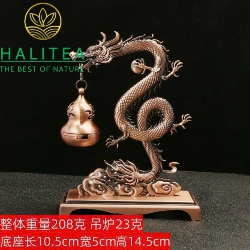 Lư Đồng Xông Trầm Treo Long Tọa Vân Cao 14.5cm