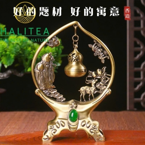 Lư Đồng Xông Trầm Treo Phúc Lộc Thọ Cao 12cm