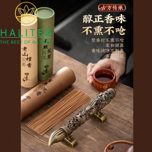 Lư Hương Xông Trầm Nằm Kim Bảng Đề Danh – Long Bút Hợp Kim Cao Cấp