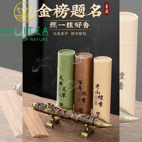 Lư Hương Xông Trầm Nằm Kim Bảng Đề Danh – Long Bút Hợp Kim Cao Cấp