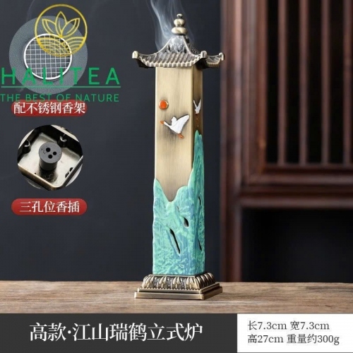 Lư Xông Trầm Đứng Giang Sơn Hạc Nhật Cao 27cm/ 16cm